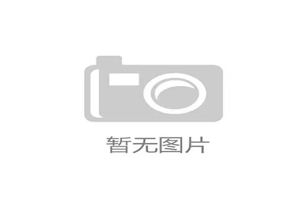 世界杯主题餐厅开业：32强风味一次尝遍，世界杯主题酒吧图片